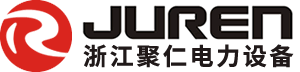 浙江聚仁电力