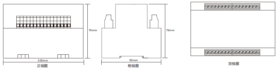 JZZS-1361导轨安装结构外形尺寸