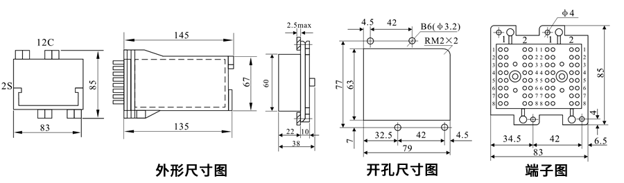 DZS-17E/600板前接线安装尺寸图