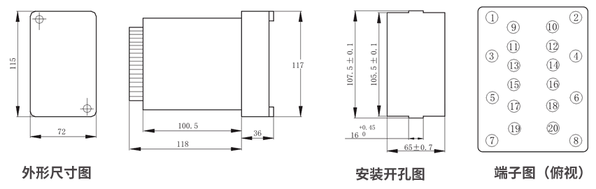 JZS-7/282板后接线外形尺寸和安装尺寸图