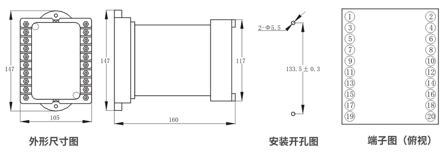 JZS-7/282凸出式板前接线外形尺寸和安装尺寸图