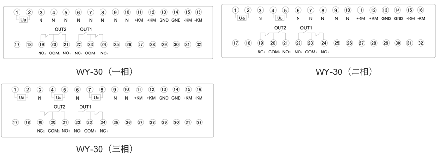 WY-35B1内部接线图