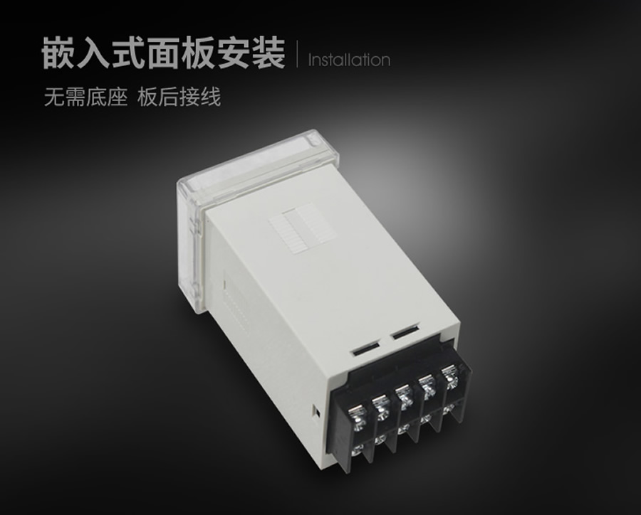 SRDX-2-220VDC/48VDC嵌入式面板安装结构