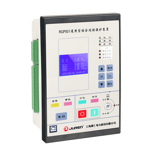 10KV通用型保护测控装置产品介绍
